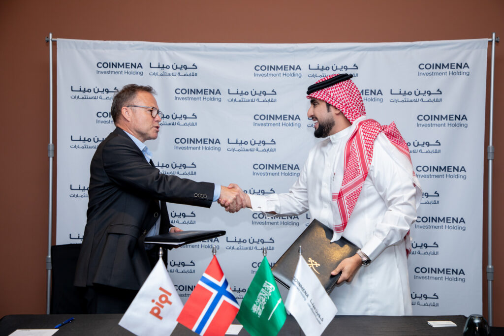 Piql MoU signing